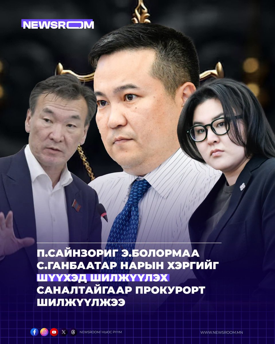 LTsogtbayar's tweet photo. Босоо.Үндэслэлгүй хөрөнгөтэй болсон.Шантааж..Тооно гадны компанийн санхүүжилт авсан..
Проро хүн зодсон...Торгох уу???.. https://t.co/8Mw2zeLuDB
