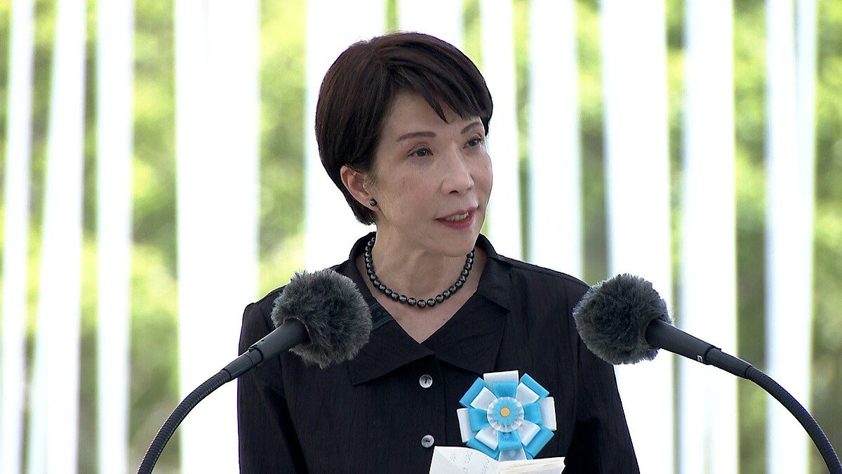livedoornews's tweet photo. 【追悼】沖縄・慰霊の日、高市首相「平和で心豊かに暮らせる世の中の実現に不断の努力を重ねていく」
https://t.co/5eauxWatru

「二度と戦争の惨禍を繰り返さないという決然たる誓いのもと、平和を重んじる国家として歩みを進めてきた」と述べ、「日本人の誰もが平和で心豊かに暮らせる世の中を実現するため、不断の努力を重ねていくことを御霊にお誓い申し上げます」とした。