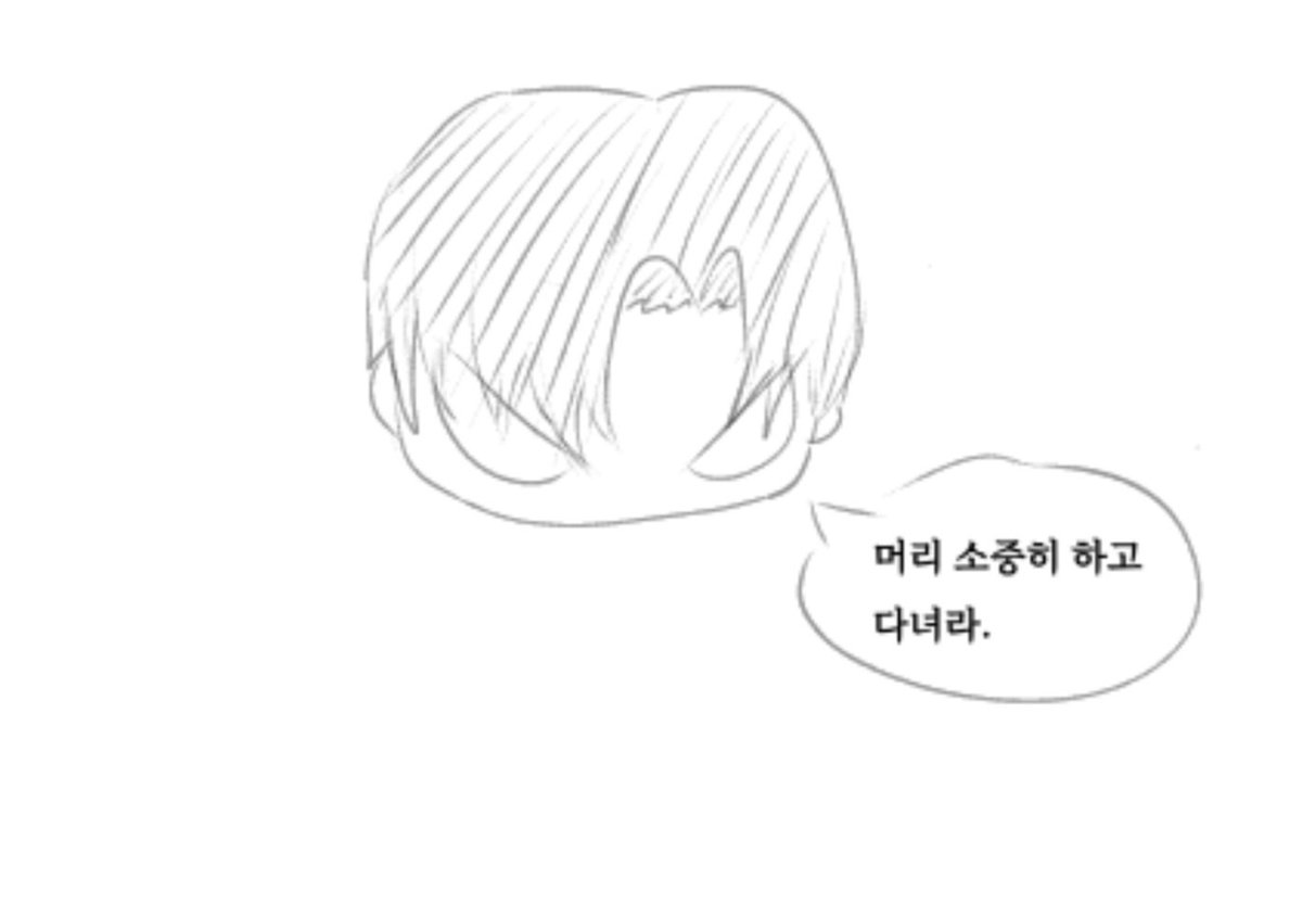 SJS_water31's tweet photo. @waiwaieater 머리를 아껴주시길 바랍니다..ㅜㅜ https://t.co/gpKUbHKkYY