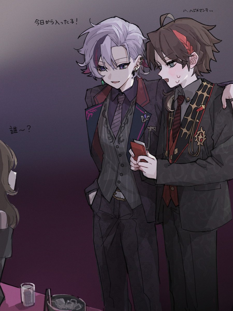 minao_omina's tweet photo. いつぞやの新人ホストrkgk https://t.co/aOXXWCzBVA