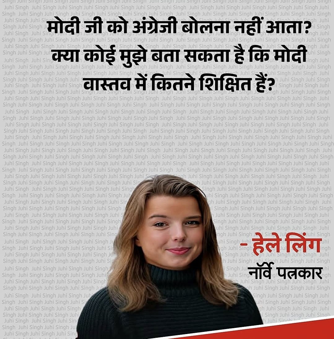 ItzNaazu_'s tweet photo. चौथी फेल हैं अंडो के पों-पों झाल-मुड़ी जी ..!!😭

🤣🤣😂 https://t.co/N65IWzKrq2