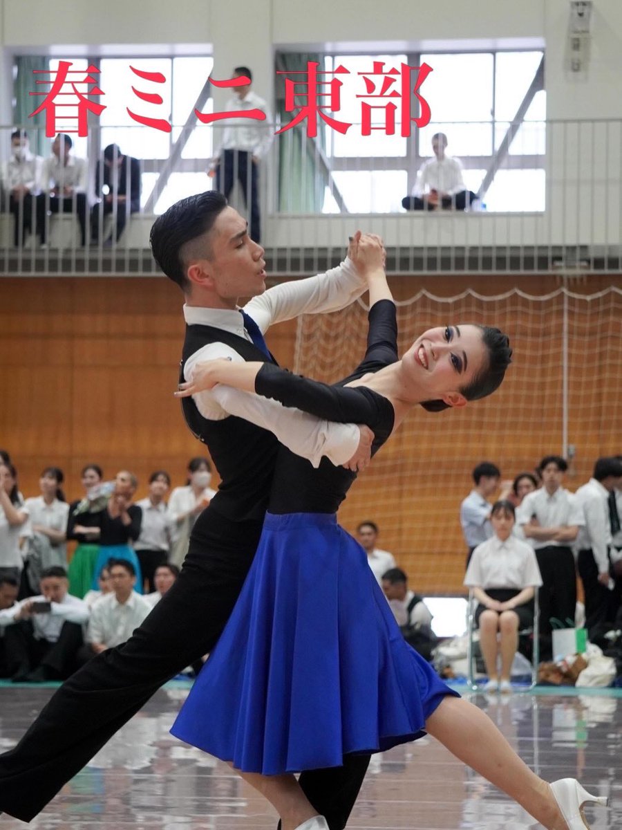 tsuda_hit_brdc's tweet photo. ☘️春ミニ東部結果報告☘️

【Sr.スタンダード】
梅田・冨永組 第3位🥉
田村・宮沢組第14位✨

一年生は初めての大会‼️
ドキドキしながらも堂々と踊っていました☺️☺️
シニアも後輩からのパワーをもらい頑張りしました💪💪
沢山賞状GET‼️✨気を抜けずに頑張るぞ😍😍
ファイト‼️常勝一橋‼️

#津田塾大学 https://t.co/2nFH8gqrYI