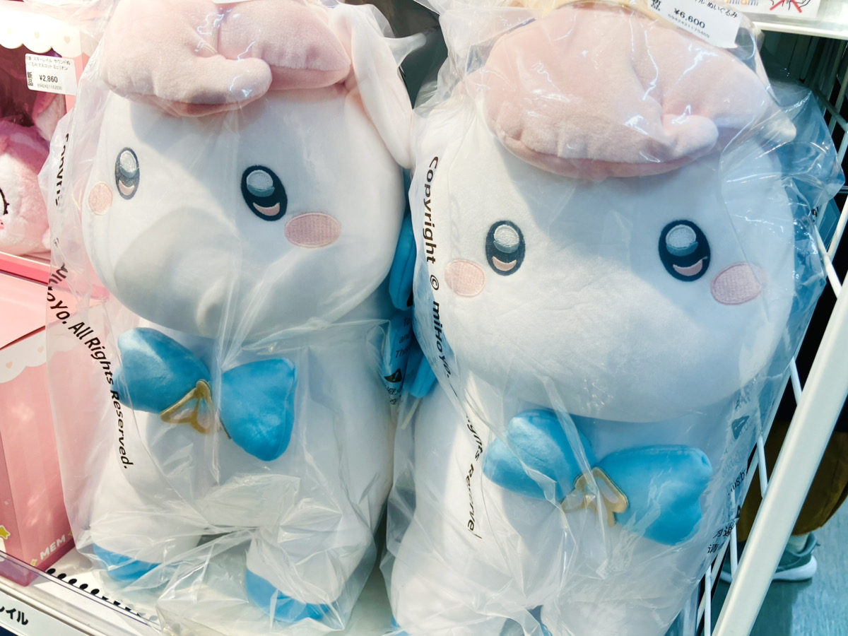 amiami_bukuro's tweet photo. 【#あみあみ池袋miniフェアグッズ店】

miHoYo様の
「崩壊：スターレイル ぬいぐるみ イカルン」

入荷しました✨
皆様のご来店をお待ちしています♪

#崩壊スターレイル #スターレイル https://t.co/5qqeYbAETI
