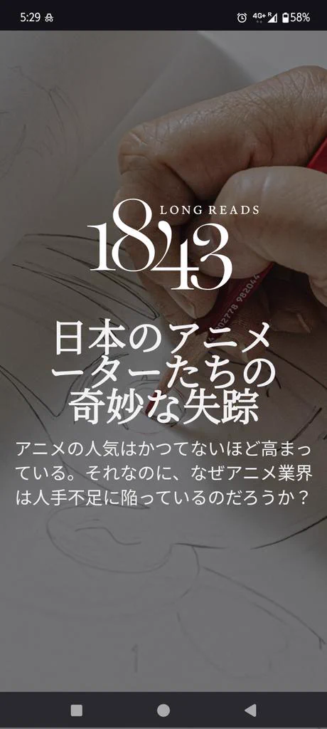 HLeHTP2aUAE7nz_?format=webp&