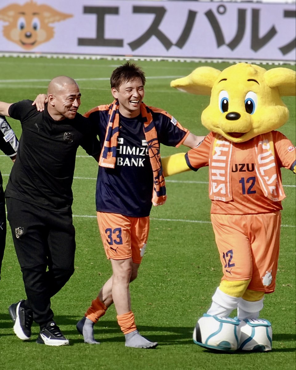 No.33』を纏った #乾貴士 選手は永遠に清水の太陽🌞として自分の🧡心の