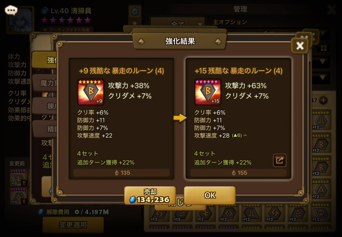 jdpwagtmp's tweet photo. 控えめに言って　神

誰に使うか知らんけど https://t.co/ZcDEbuKd9s