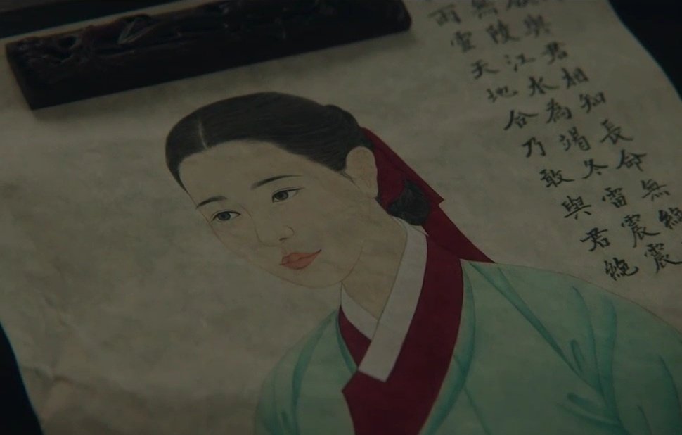 Ina_drama's tweet photo. 대군일 때 그렸던 초상화에는 색이 가득한데 유배 가서 그린 그림에는 귀한 물감같은 건 구할 수 없어서 먹으로만 그린 디테일까지 걍 멋세계를 사랑하는 이유
이런 디테일 너무 좋다고😭❤️❤️ https://t.co/dY5YSXV46J