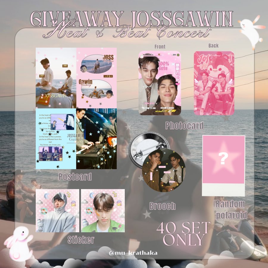 mu_krathaka's tweet photo. ꒰ྀི১ giveaway ໒꒱ིྀ
jossgawin heat&amp;beat concert 

Date : 28 July 2026
Place: Union mall , Union hall
Time : TBA

Pls RT⊹ ࣪ ˖ ໒꒱

#JossGawinConcert #JossGawin https://t.co/H9ifxaVhE2