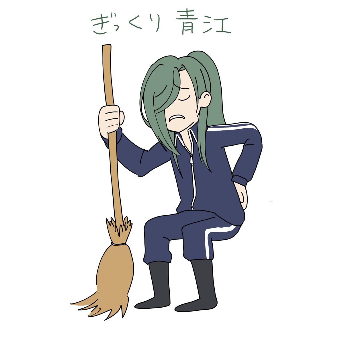sugoinagaiyo's tweet photo. #水無月の長雨に濡れる青葉を眺めながら刀剣乱舞好きさんと繋がりたい
 #審神者さんと繋がりたい

🏷️失礼します🩵

一期一振最推しの粟田口箱推しです❣️
イラストメイン(稀にコスプレ)垢です🩵
🩵orRTで気になった方無言フォローでお迎えします❣️全反応周回します❣️

※片思い2日まででお願いします🙇‍♂️ https://t.co/NjRj8tOZri