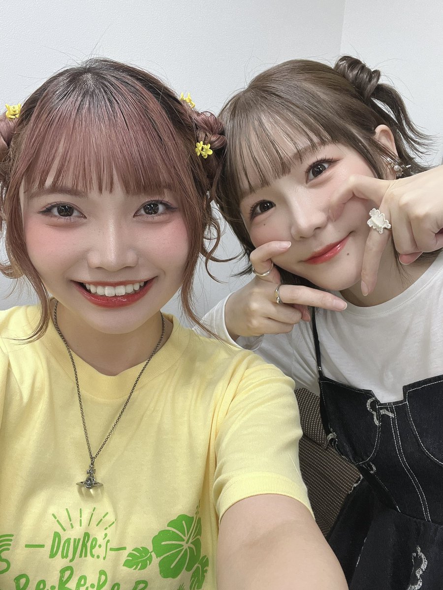 ゴー☆ジャス＠レボ☆リューション～こんな声優ファン☆タスティック
