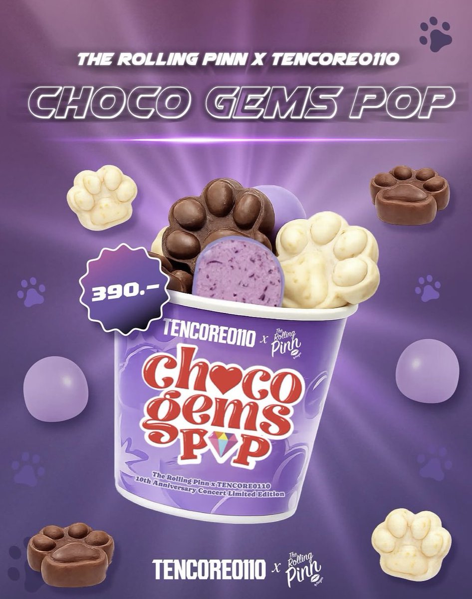 PPTT_1001's tweet photo. TEN:CORE0110 Choco Gems Pop 
💜ราคา 390 บาท กระปุก
💜Limited Box Set ราคา 2900 บาท/ เซ็ต
- Choco Gems Pop 7 กระปุก
- Limited Edition Sticker 1 ชิ้น
- Photo Card Holder พร้อมพวงกุญแจ 1 ชิ้น

พรีออเดอร์ จำนวน 150 เซ็ต

#TENCORE0110iscalling 
#TENCORE0110Concert #10YearsWithTEN #TEN https://t.co/YYCPLa3u4N
