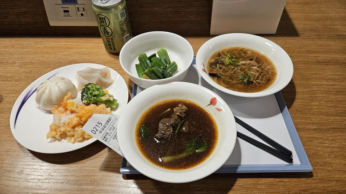 about__spring's tweet photo. ごはんです🤤🤤🤤 https://t.co/v2in0ZUnrb