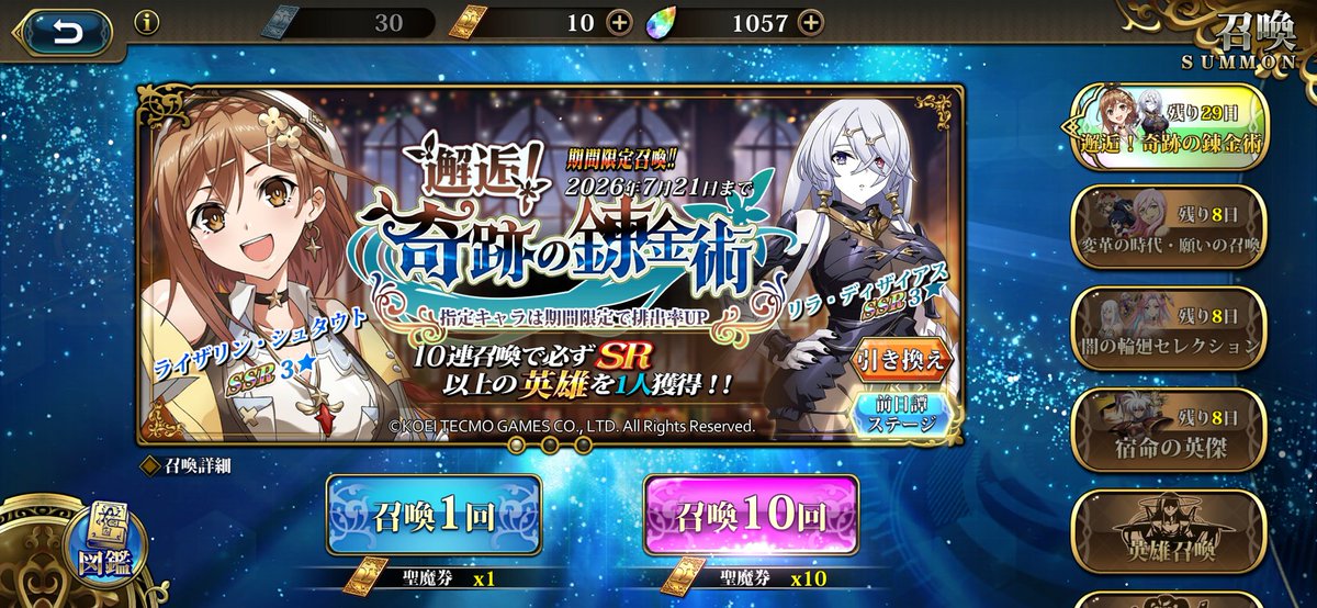me_sf's tweet photo. 石がありませんなぁ（貯めたつもり
(:3[_____] https://t.co/CZIVzNp4vo
