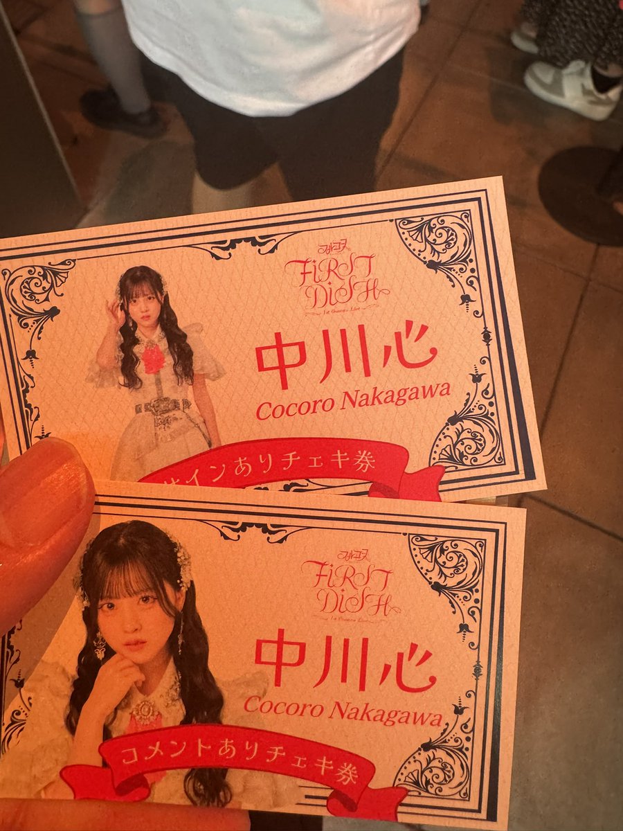 まさた tweet media