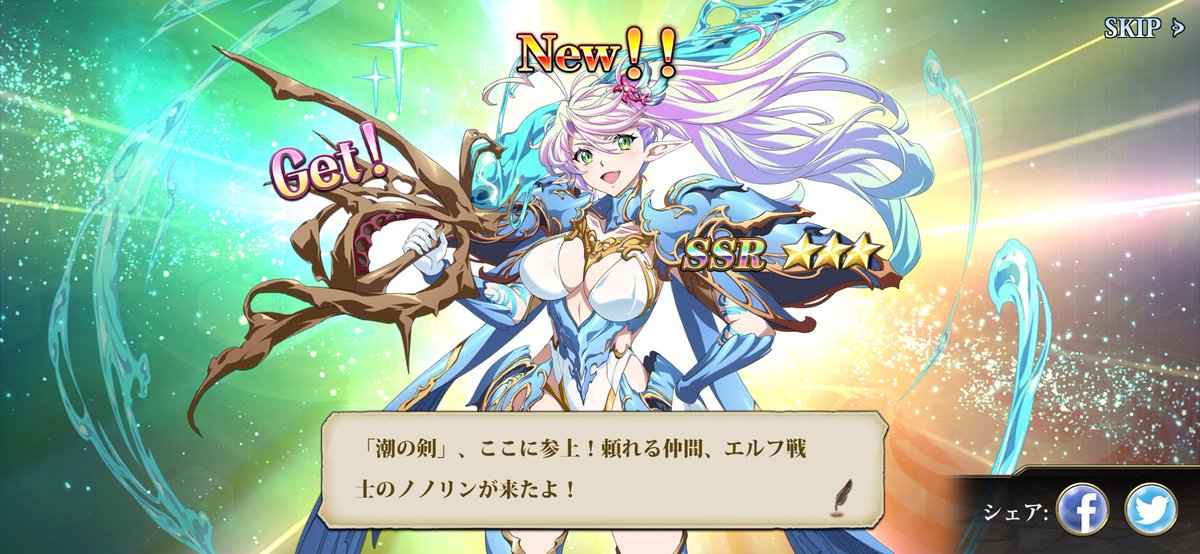 me_sf's tweet photo. なんでやねん
(:3[_____] https://t.co/xXfwa4b4hG