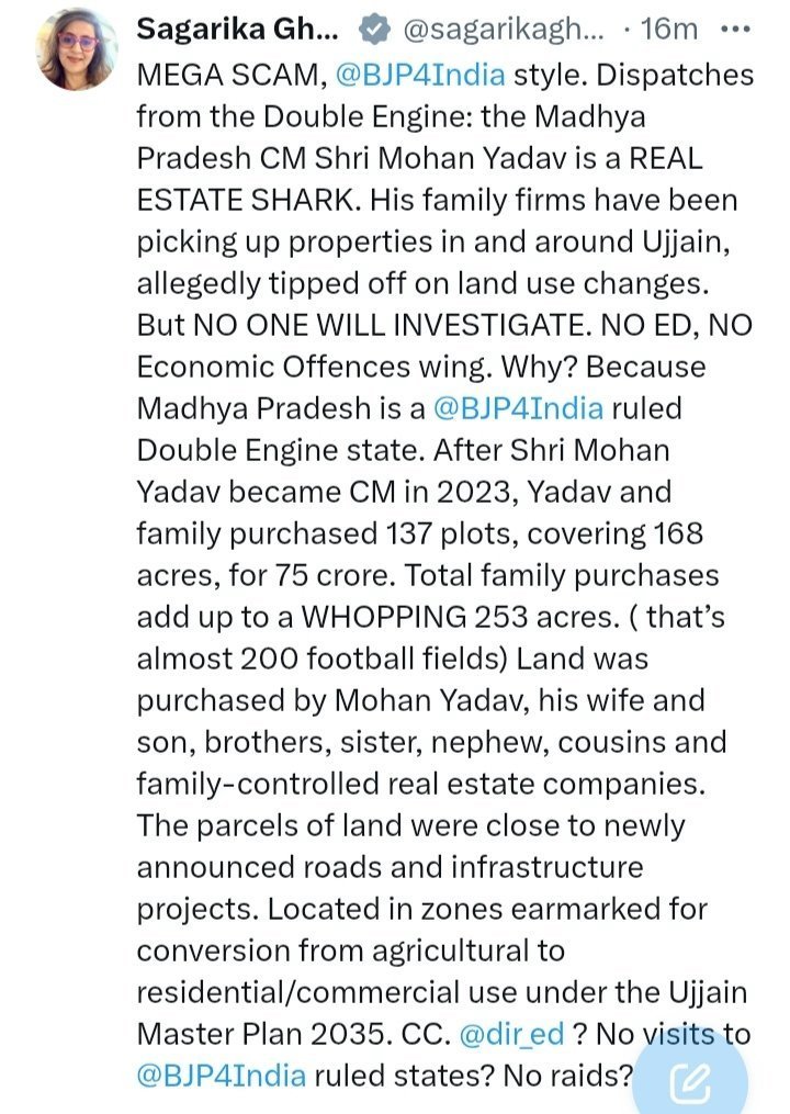 Sananda Banik tweet media
