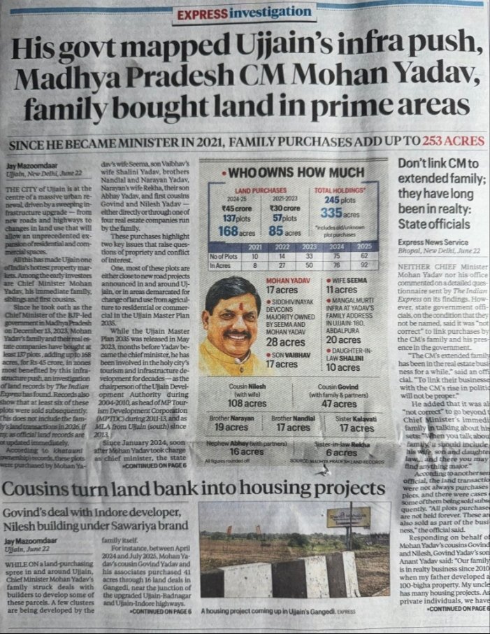 Sananda Banik tweet media