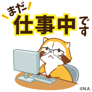 ryuuga_rai's tweet photo. @nishintosaba11 さばさん、おはこんにちは☁

出張？お疲れ様でした～👍

早速会議とは大変ですね😅
海外出張？の資金調達の為ですから、ほどほどに参りましょう😁 https://t.co/AOsCCG3PWe