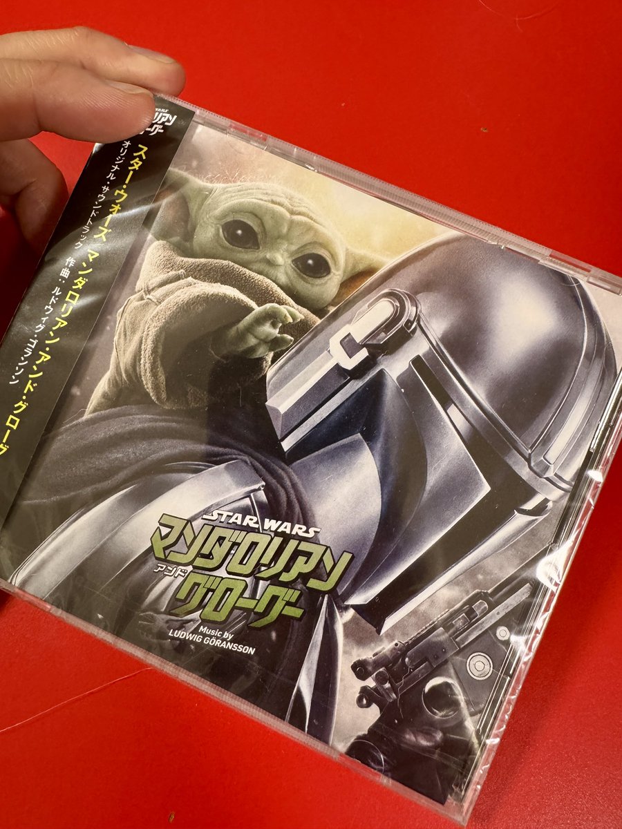 daisukeasakura's tweet photo. わーい☺️💿♫ #grogu https://t.co/0Rjvqus1Tq