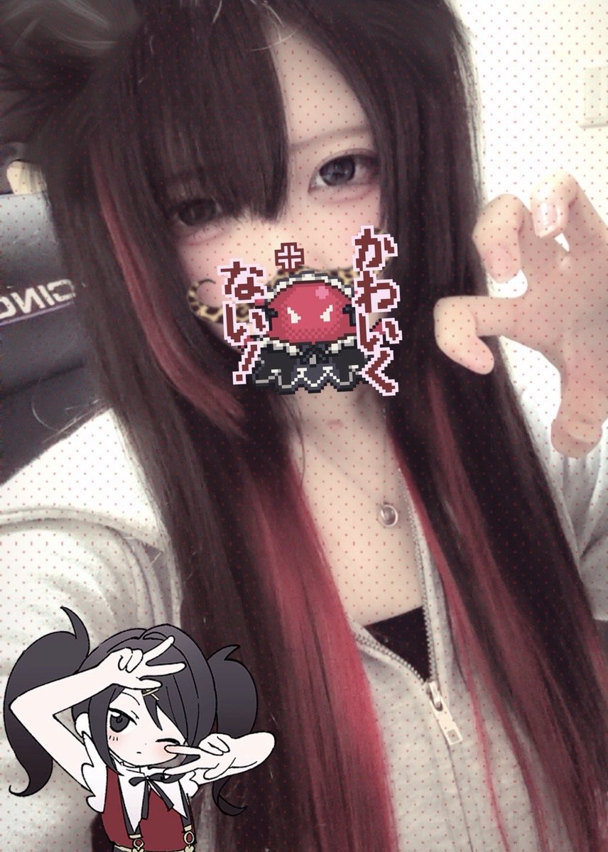 ny_4ne's tweet photo. †❤︎

#自撮り界隈 https://t.co/yDKmfs5sBt