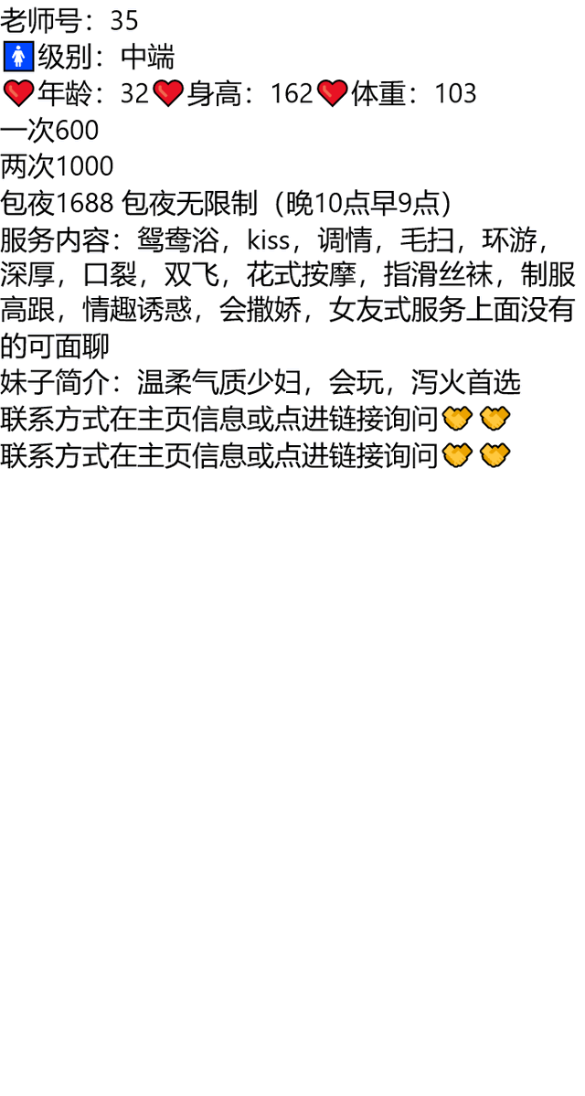 STWBrasil's tweet photo. 人静，物简，心安，岁月浅浅，余生漫漫。
👉助理@francieleroman2
久久联妹子白嫖勿扰
日照市莒县峤山镇徐家村新时代文明实践广场
#日照 https://t.co/mXEi2L2oFM