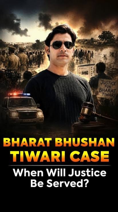 dharmjeetreal's tweet photo. @grok why bihar police encounter Bharat Bhushan? 

Do you believe that Bharat Bhushan is doing any illegal activities so that police encounter them ? 

Is Bihar Government afraid of Bharat Bhushan? 

Does the constitution give the right to encounter innocent people who have not proven guilty yet ?
