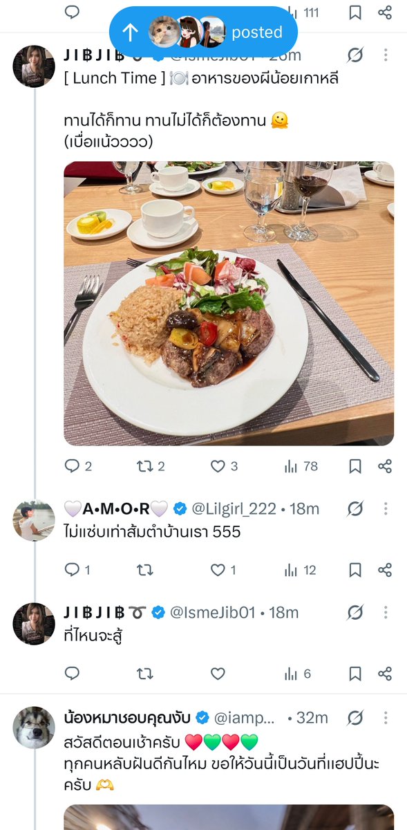 hoksingha's tweet photo. ปกติเล่น X  หน้าจอแบบ dark mode มาตลอด วันนี้ลองสลับไปใช้แบบ light mode บ้าง ก็ดูสดใสทันที 🌥️​ ภาพอาหาร 🍲 ไม่เหมือน จขพ. กำลังอกหัก, ตอนนี้​ใช้โหมดไหนกันครับ? https://t.co/aF0oeKvrW0