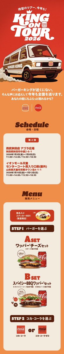 kokoperi82's tweet photo. @rt19930920 
あとは…頼んだ… https://t.co/33wVrSHrMx