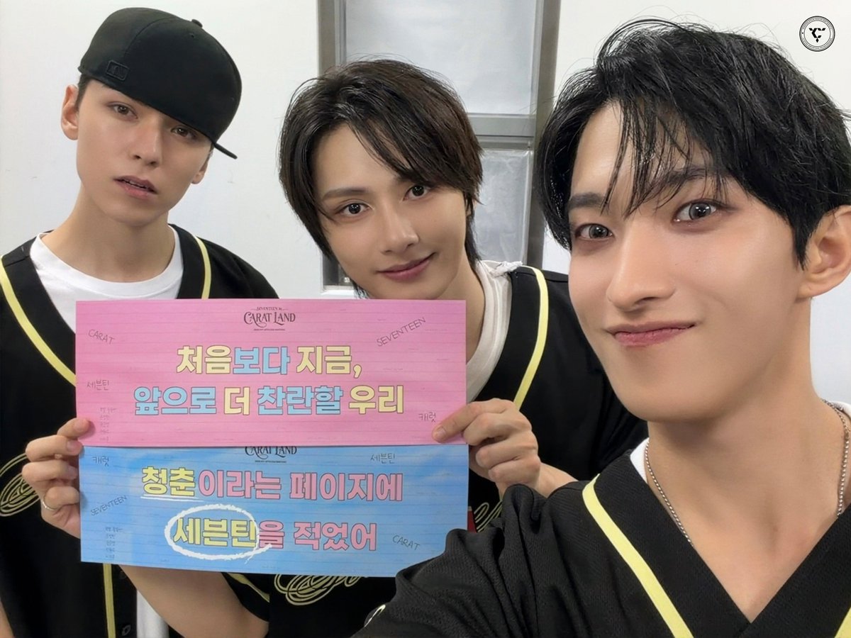 SvtMembership's tweet photo. [17contact] 2026 SEVENTEEN 10TH FAN MEETING <SEVENTEEN in CARAT LAND> - BONUS📸

#SEVENTEEN #세븐틴 
#SVTinCARATLAND https://t.co/mCN0mkQqJi