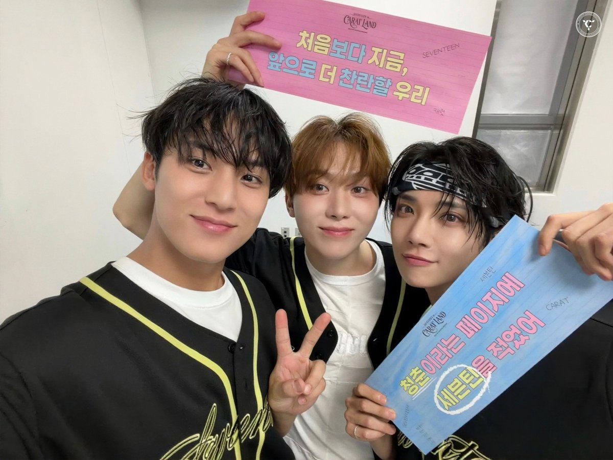 SvtMembership's tweet photo. [17contact] 2026 SEVENTEEN 10TH FAN MEETING <SEVENTEEN in CARAT LAND> - BONUS📸

#SEVENTEEN #세븐틴 
#SVTinCARATLAND https://t.co/mCN0mkQqJi