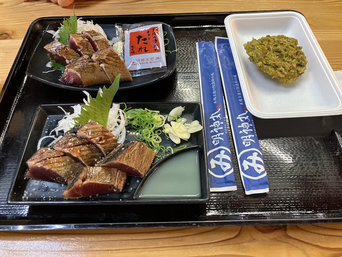Por5296_VTR_Gt's tweet photo. ポレンジくんと高知旅。安定の雨。 https://t.co/Y542Pdmp2O
