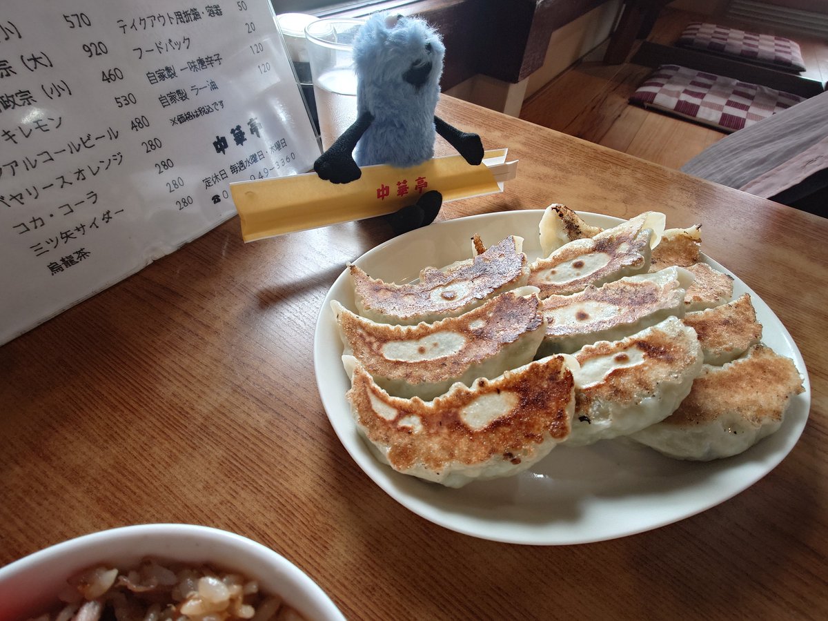 musclefd's tweet photo. 伊豆の国市 中華亭 https://t.co/FhsvjSWQGf
