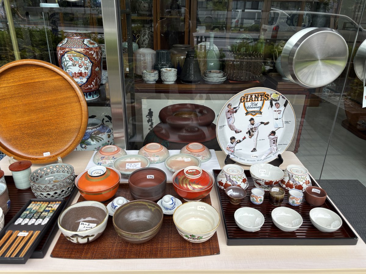 後楽園にある骨董品店は品揃えが違うな。