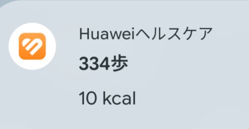 kame_oit's tweet photo. https://t.co/VlwH0rfNrp