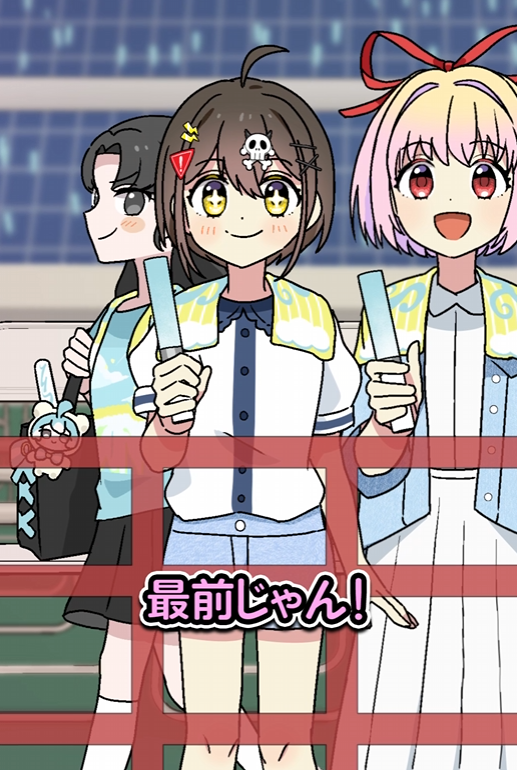 flag__chan's tweet photo. #Plottアニメ #フラグちゃん
今日のショートを投稿しました❗
『ライブで最前列の席を奪った古参ファンの末路』

🔽動画はこちら🔽
https://t.co/v0ZYDMOWIX https://t.co/ku4Fr5SULP