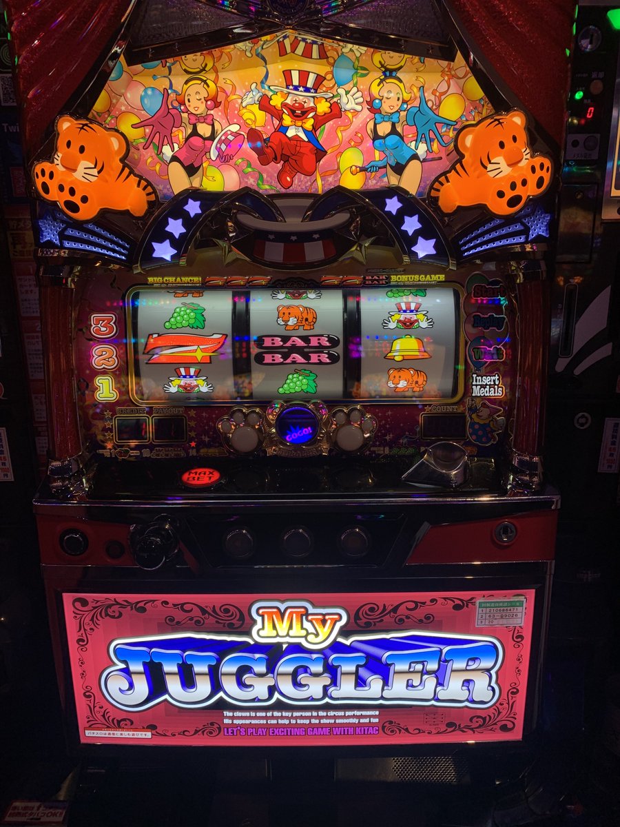 ryousj0's tweet photo. 住之江公園着いてジャグラー打って投資1800円でペカった！！あざす！！ https://t.co/PNTgmMXdOI