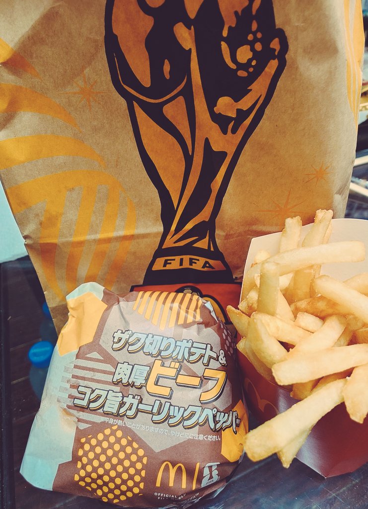 Ardwen_212's tweet photo. 今日はお休みを取って、午前中は病院でいつもの定期検査受け、役所で色々と手続きや申請を行い、少し遅めのお昼でワールドマック喫食🤤 https://t.co/A3COPg0Wwp