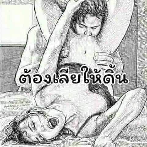 Boy tweet media