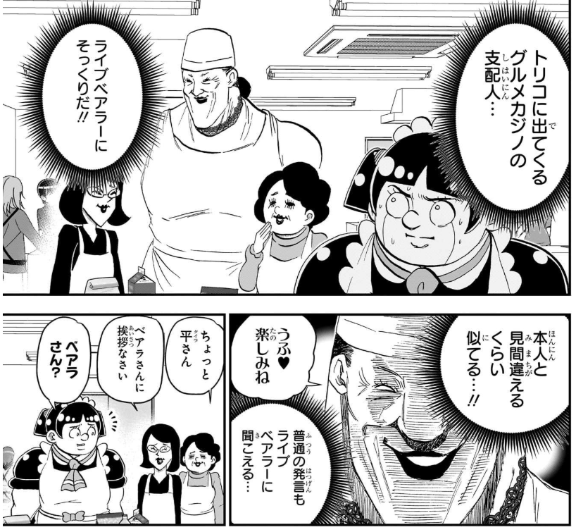 ド外道ド腐れ脳みそトマト　相互フォロー tweet media
