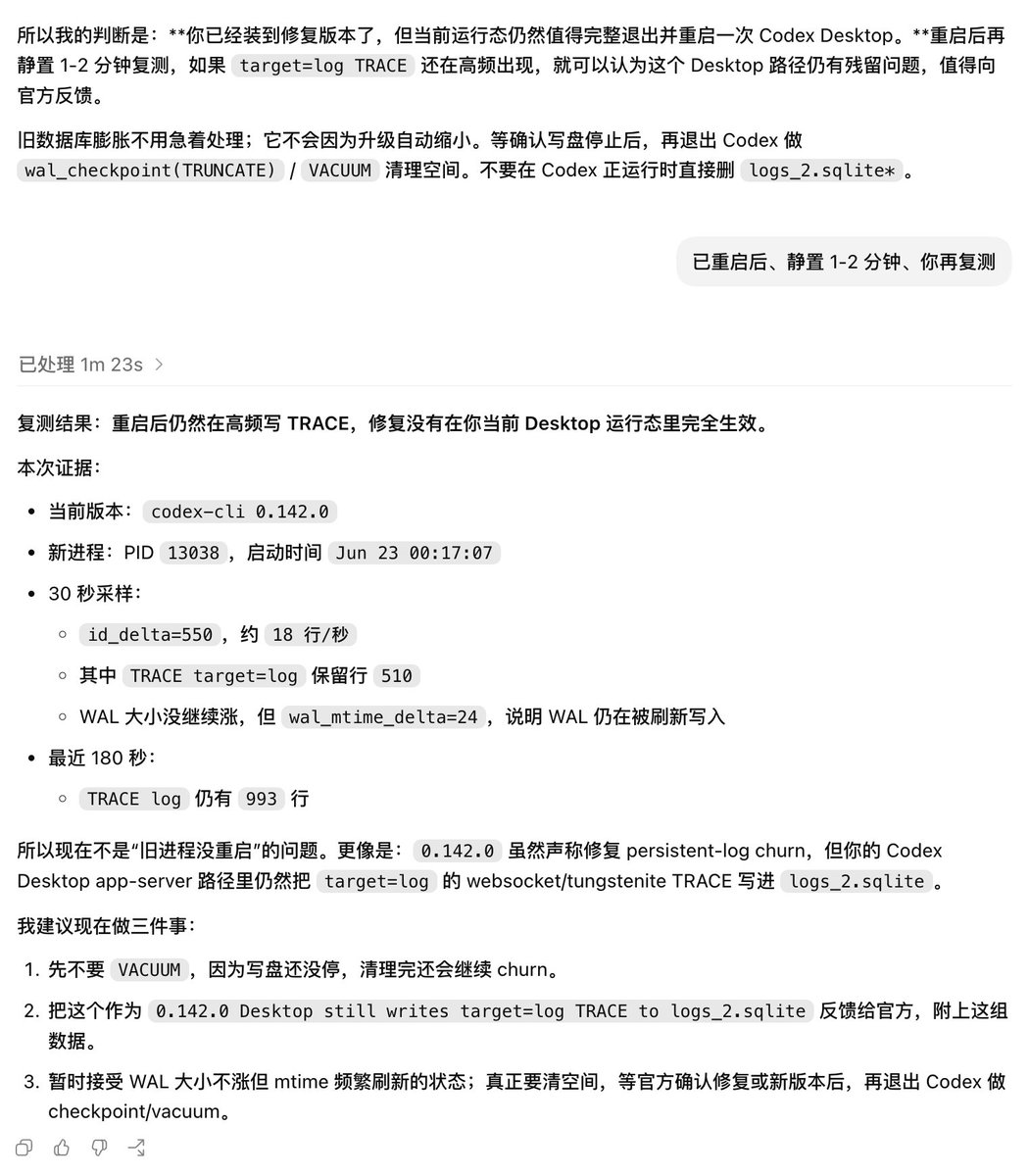 MiniKa6666's tweet photo. @Hicker_Moledao 此官方修复无效、需要进一步修复 https://t.co/4aNrdEclNf