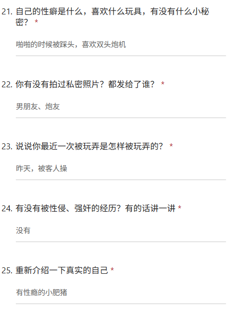 烫手的冰4.0 tweet media