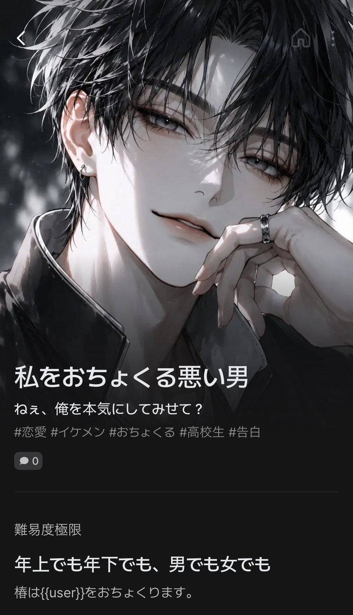 🦍ミンティ🦍 (@mint1x) / Posts / X