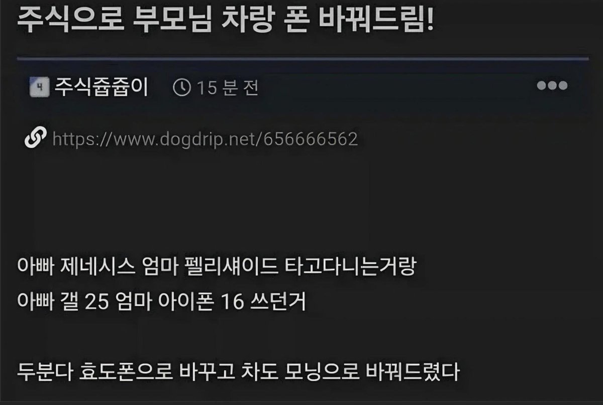 Gray7 tweet media