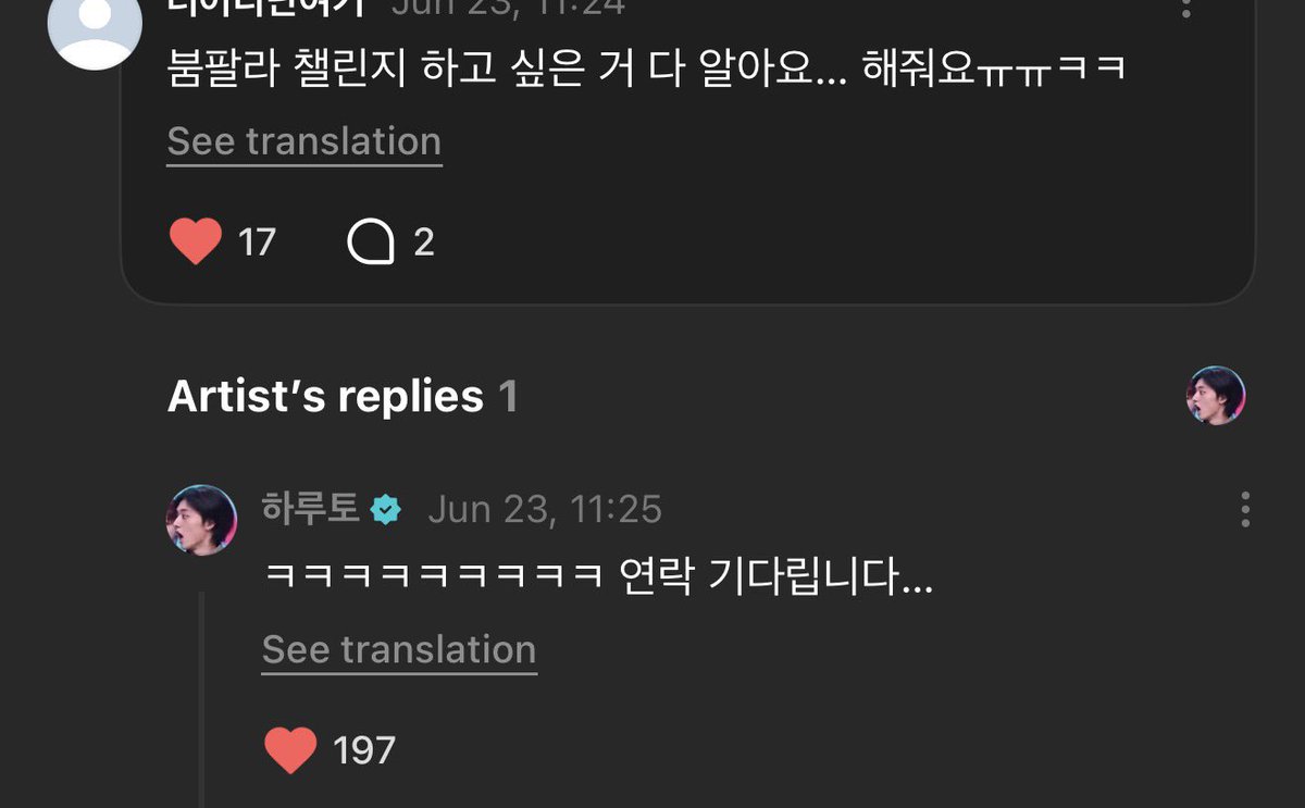 rubymmayy's tweet photo. ทึเมเม้นบอกรู้หรอกนะว่าอยากทำ BOOMPALA Challenge น่ะ

🦋: 555555555 กำลังรอการติดต่อมาอยู่นะครับ...

คนที่รักเพลงเกิลกุ้ปที่สุดดดดดด https://t.co/0cetrvUGSb