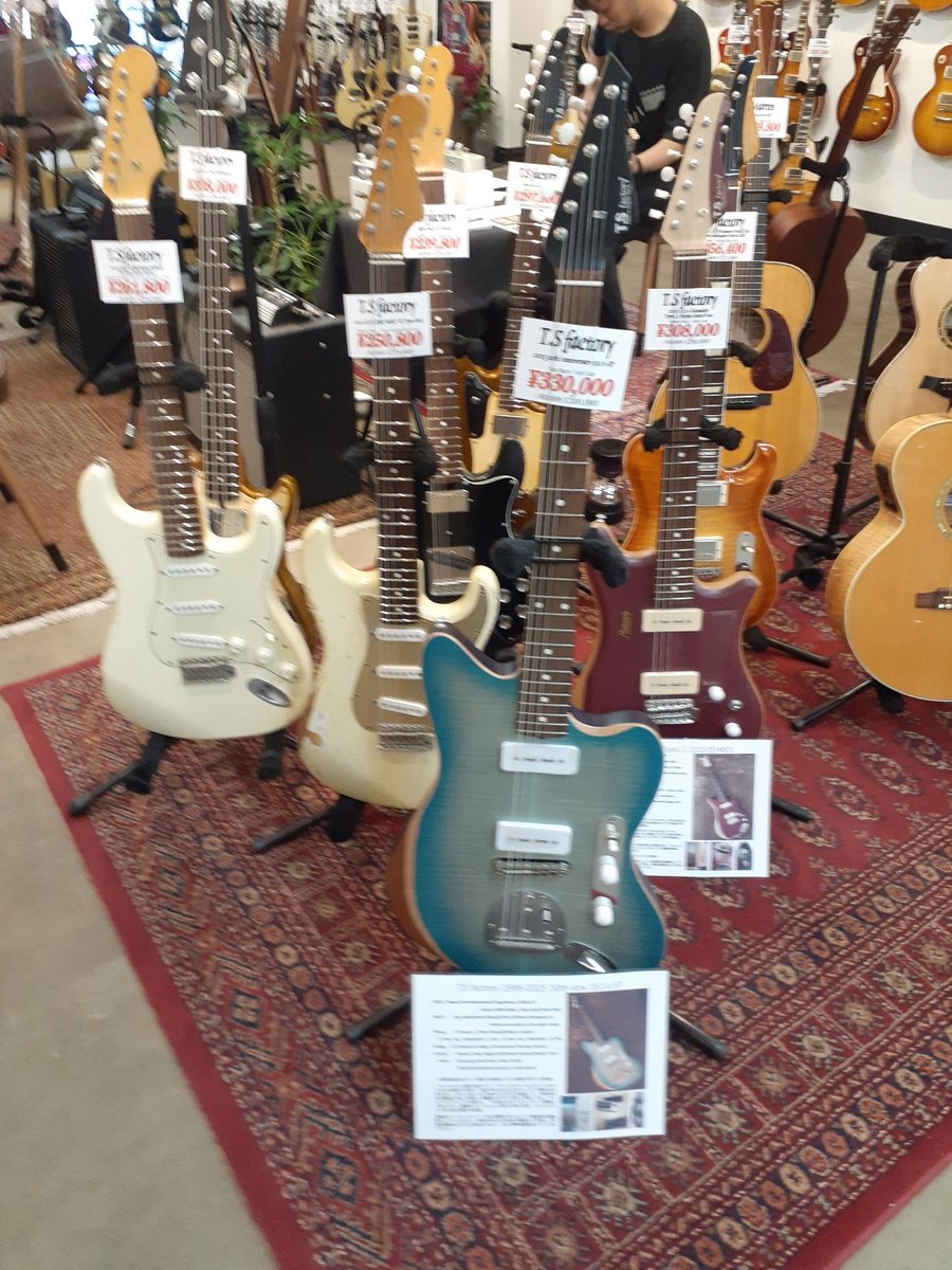 TS楽器のある風景at「Nico-Nico Guitars」 新作から｢ECO企画RRR」中古