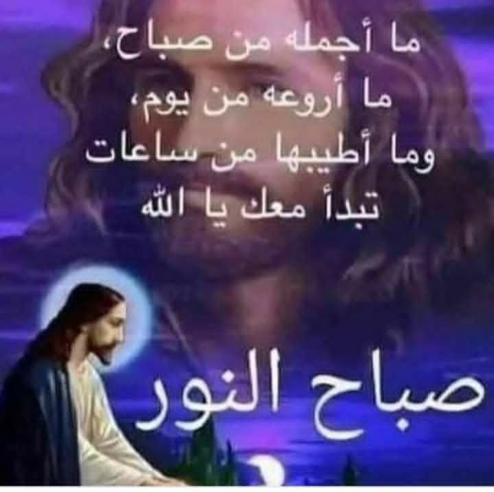 FmaxHany's tweet photo. @dalalkoussaifi صباح الورد دلال https://t.co/V71UG2QKlm