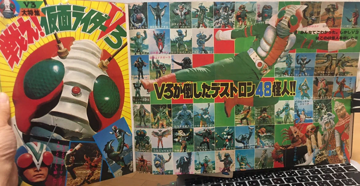 yoichi iwasa a X: 