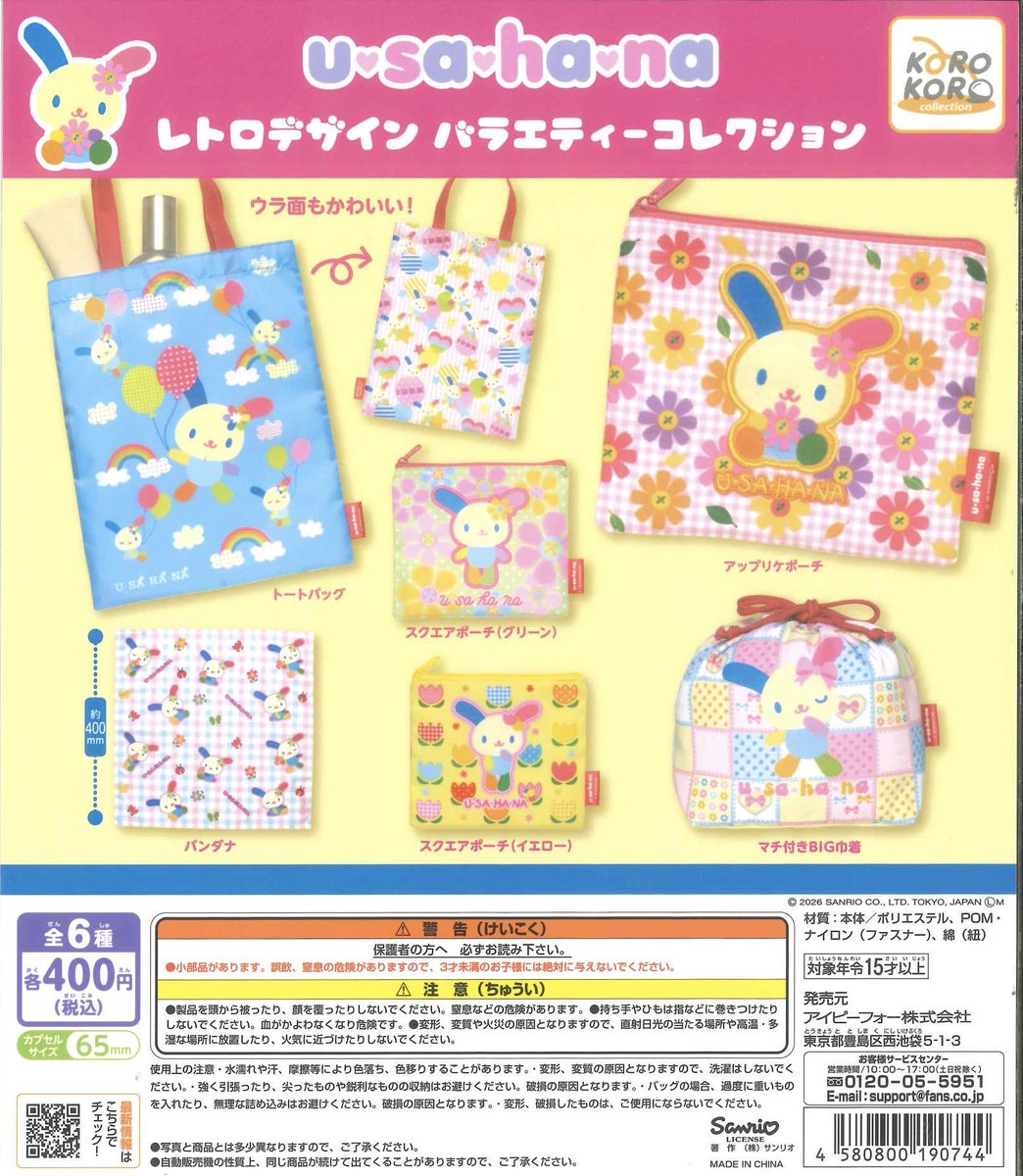 C-plaノクティプラザ 1ビル店【公式】 on X: 