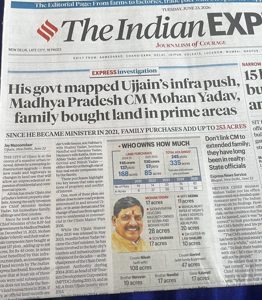 JeeweshKumar9's tweet photo. ना खाऊँगा, ना खाने दूँगा के राष्ट्रव्यापी अभियान में एक और महत्वपूर्ण योगदान! https://t.co/6oqjmGq9zh