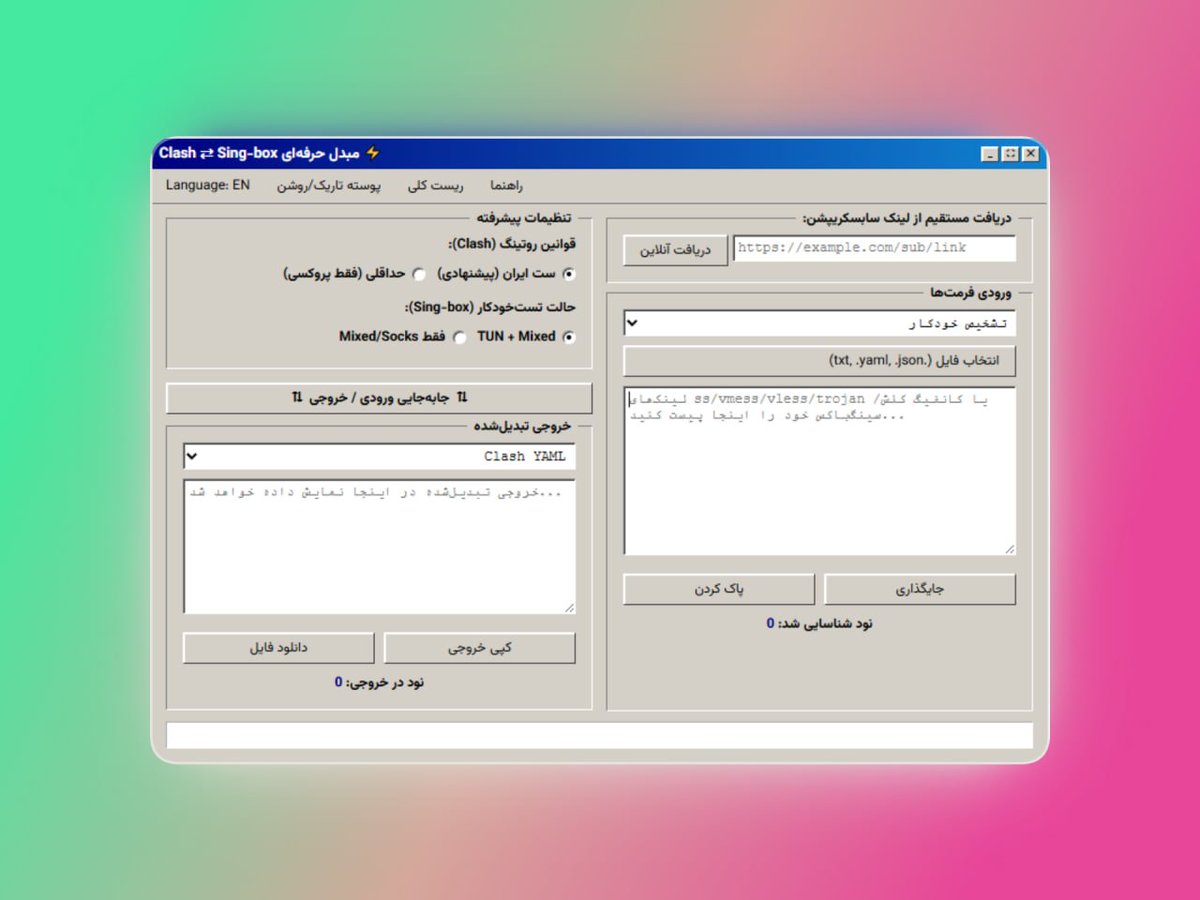 ircfspace tweet picture